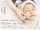 サロンドルル(salon de lulu.)の写真