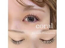 コーラル(coral)の雰囲気（高持続のマツエク/超軽量フラットラッシュ/色はブラウンに変更可）