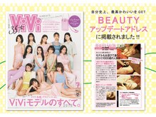 イーフェイス(e face)/【メディア】