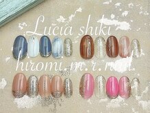 志木駅で人気のネイルサロン ホットペッパービューティー