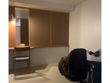 シグサ 横浜(SIGUSA)/忙しい毎日に憩いのひとときを