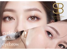 サロン ベルエット(Salon Bellet)