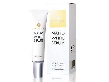 アイリープ(eyeleap)/☆ナノホワイトセラム