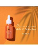 アエラ(AERA)/ex,BrighteningSerum・美容液