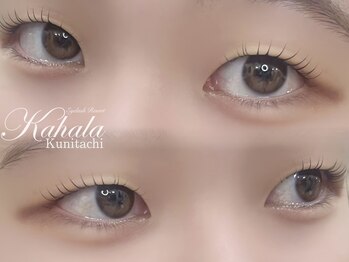 アイラッシュリゾートカハラ 国立店/まつ毛カール