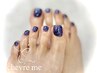 【 foot 】ワンカラー (オフ・ケア込み) ￥6600→￥5500