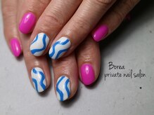 ボレア(Borea)/スタンダードコース