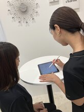 ビジリンヌ/ヒップアップ　広島市