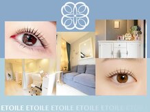 エトワールアイラッシュ 高崎浜尻店(Etoile)の雰囲気(清潔感ある店内×リクライニングでゆったりお過ごしください♪)