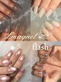 ネイルモア 藤が丘店(nail mor.) オススメ マグフラ