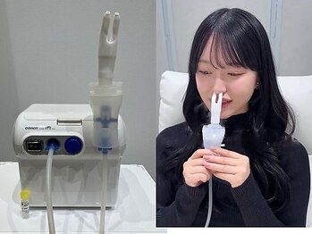 リジェネラティブセル メディカルサロン(Regenerative Cell Medical Salon)の写真/話題の《エクソソーム吸入》体の内側からしっかりアプローチ◎お肌のうるおいチャージ！[美肌/肌質改善]