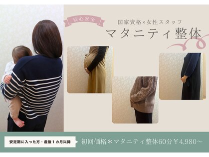 ザ ケア 福島店(The Care)の写真