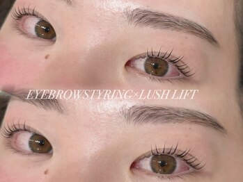 ファミーユ タカサキ(Fameu TAKASAKI)/まつ毛パーマ×眉毛