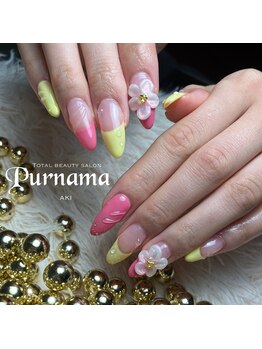 プルナモ(Purnama)/