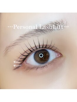 レアファースト 橿原神宮前駅店(Le’a first)/レアファースト