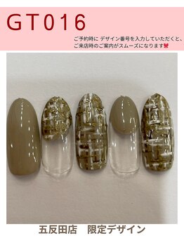 GT016
