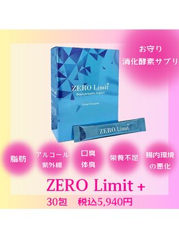 プレイス 堂山本店(PLACE)/zerorimit