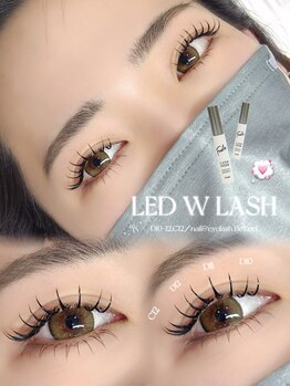 ベリール 南平岸店(Be'Leel)の写真/LEDダブルフラットラッシュで叶える、上品EYE☆圧倒的な持続力◎