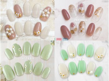 ネイルサロン ファストネイル プライムツリー赤池店(FASTNAIL)/定額 ￥6840 ◆ アートコース