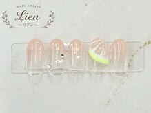 リアン 船橋(Lien)/★7月定額デザインA★￥7800