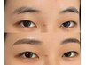 【眉メイクが1分に☆】骨格似合わせ眉毛ワックスケア☆眉メイク付き¥4700