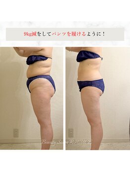 リルチェ 自由が丘(RILUCE)/30代