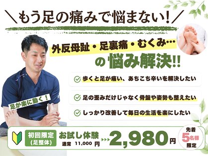 ピースの写真