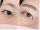 ホワイトアイ 小山(WHITE EYE)の写真/眉毛・まつ毛サロンが初めての方もお任せください◎