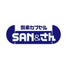酸素カプセル サンアンドさん(SAN＆)ロゴ