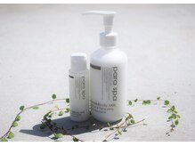 ニコプラス(NICO+)/5　仕上げ（ミルク）