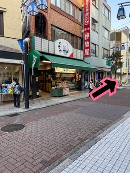 ノヘアン(noheanc)/左にウェルシアや伊勢屋さんが有