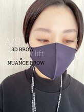 アズ(A/S)/NUANCE BROW×3D BROW