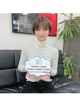 ボディマネジメント整体院 錦糸町/「嬉しい声を頂きました」