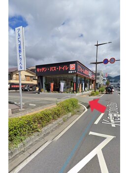 ベル エ スヌーズ(Bell et snooze)/【道案内 2】