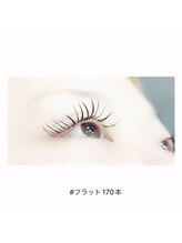 アイラッシュ ネイル バイ キララ(eyelash nail by KIRARA)/フラットマットラッシュ