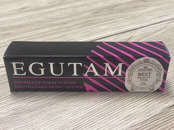 セレビアイ 新越谷店/エグータム取扱店★サロン専売品