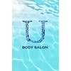ボディサロンユー(body salon U)のお店ロゴ