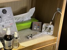 リムーブ(REMOVE)/枕元には充電器◎FREE Wi-Fiも◎