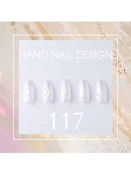 はあとねいる 東武宇都宮駅前店/Hand nail design 117