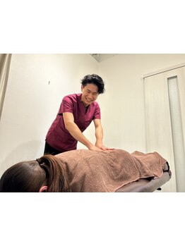 疲れを解消したい