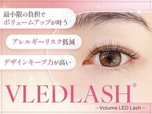 ファストラッシュ 渋谷店(FAST LASH)