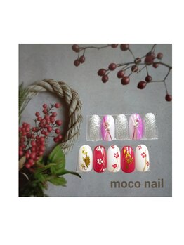 モコネイル(moco nail)/☆定額デザイン☆