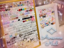 オーサムネイル(Awesome Nail)の雰囲気（パーツも種類豊富にご用意◎つけ放題メニューもあり♪）