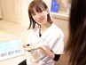 【まずは相談】スキンケアドバイザ-カウンセリング＋おすすめメニュ-のご提案