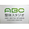 ABC整体スタジオ 新大阪のお店ロゴ