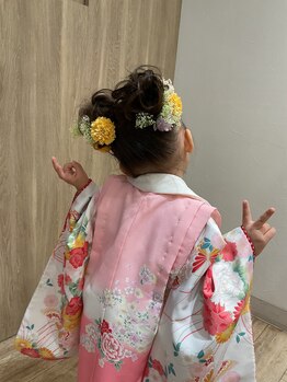 ヘアアミューズ ぱ-る(Hair Amuse)/