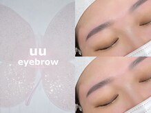 uu eyebrow 【ユウユ】【8/1 NEW OPEN】