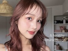 ディプティ モイラ(dipty MOILA)/アンドヘルシー