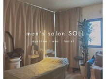 ソル(SOLL)の雰囲気（完全プライベートのmen'sサロン！初めての方も安心◎）