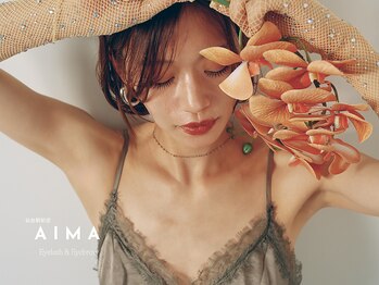 アイマ(AIMA)の写真/【フラットラッシュ￥4,000～】初めての方も大歓迎！似合わせデザインご提案致します！
